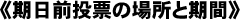 Դɼξȴ֡