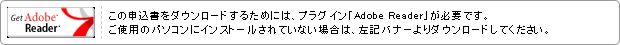 �ץ饰����