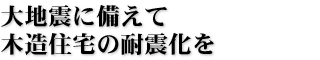 ʿ��18ǯ�кҳ���