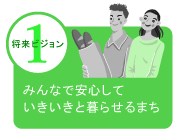 ����ӥ����1���ߤ�ʤǰ¿����Ƥ�����������餻��ޤ�
