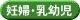 ǥ�ء����Ļ�