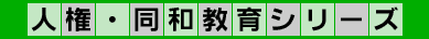 �͸���Ʊ�¶��饷�꡼��