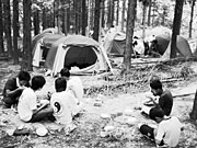 少年自然の家 夏季施設ヘルパー
