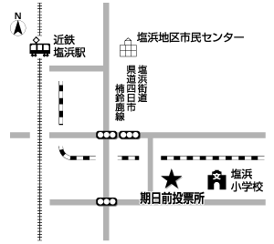 三重北勢健康増進センター(ヘルスプラザ)