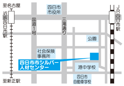 シルバー人材センター地図