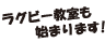 Or[n܂܂