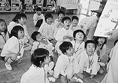 公立幼稚園