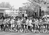 シティロードレース大会