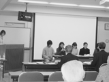 昨年度の「市民活動ファンド」報告会