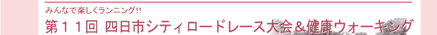 ݂ȂŊyjOII11 lsVeB[h[XNEH[LO