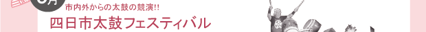 sȎۂ̋IIlsۃtFXeBo
