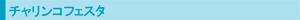 `RtFX^