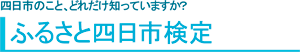ӂ邳Ǝls