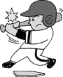 싅