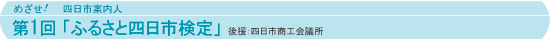 1ӂ邳Ǝls