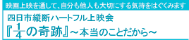 lsn[gtf