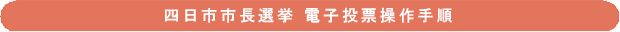 lssI@dq[菇