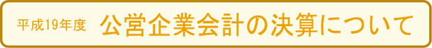 cƉv̌Zɂ