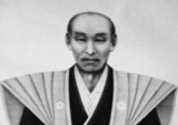 伊藤小左衛門