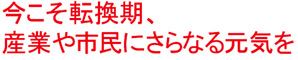 ]AYƂsɂȂ錳C