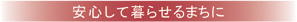 Sĕ点܂