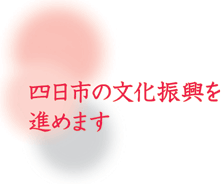 ls̕Ui߂܂