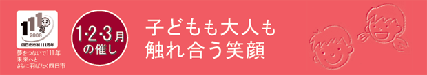 ls̉^cȂǂ̏󋵂\܂