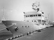 鳥羽丸