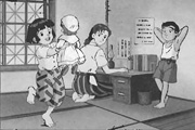 青い目の人形物語