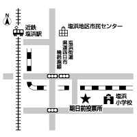 三重北勢健康増進センター