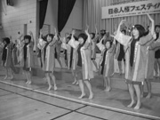日永YOSAKOIつんつく踊り