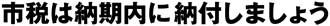 sł͔[ɔ[t܂傤