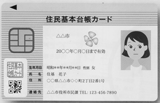 Z{䒠J[h