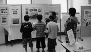 写真が語る 「四日市公害の歴史」