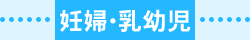 �D�w�E���c��