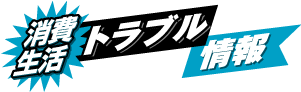 ������g���u�����