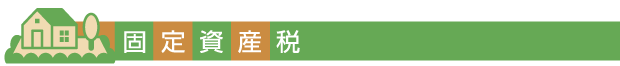 Œ莑Y