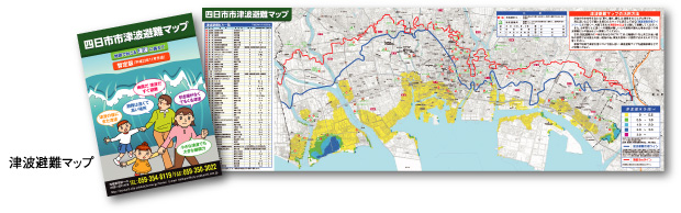 津波非難マップ
