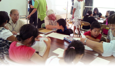 外国人の子どもを対象に日本語学習を支援する「笹川子ども教室」
