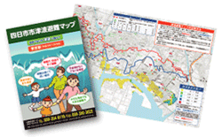 近鉄四日市駅前で開催された「よっかいちYYストリート」(平成23年10月)