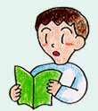 �C���X�g