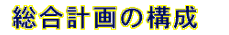 v̍\