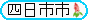 �l���s�s�̃g�b�v�ɖ߂�