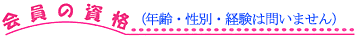̎iiNEʁEo͖₢܂j