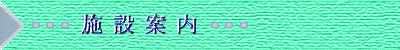 �y�[�W�^�C�g��