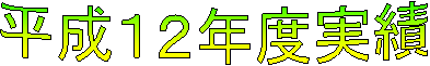 PQNx