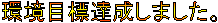 ڕWB܂B 