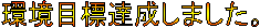 ڕWB܂B 