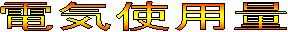 dCgp