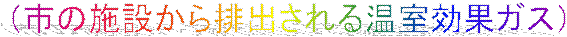is̎{݂ro鉷ʃKXj